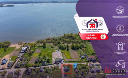 Купить дом, Лапоровичи, Центральная ул., 37, 60.21 соток. Фото 1