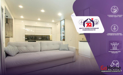 Купить 1-комнатную квартиру, Минск, Нововиленская ул., 31 (Центральный район). Фото 1