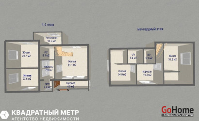 Купить коттедж, Слободка, Горная ул., 25 соток. Фото 2