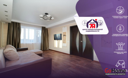 Купить 1-комнатную квартиру, Минск, Дунина-Марцинкевича ул., 4/2 (Фрунзенский район). Фото 1