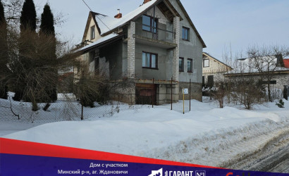 Купить дом, Ждановичи, Урожайная ул., 11.6 соток. Фото 1