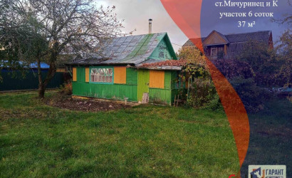 Купить дом в деревне, . Мичуринец и К, 6 соток. Фото 1