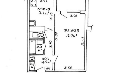 Купить 1-комнатную квартиру, Минск, Чайлытко ул., 15 (Фрунзенский район). Фото 11