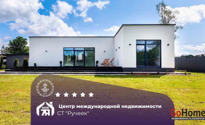 Купить дом в деревне, Ручеек, 8 соток. Фото 1