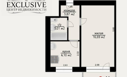 Купить 1-комнатную квартиру, Минск, Партизанский просп., 69 (Заводской район). Фото 16