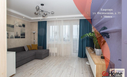 Купить 2-комнатную квартиру, Минск, Филимонова ул., 35 (Первомайский район). Фото 1