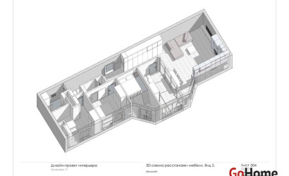 Купить 4-комнатную квартиру, Минск, Киселева ул., 17(Центральный район). Фото 18