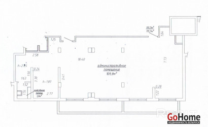 Аренда торгового помещения, Минск, Мстиславца ул., 24,  111.7 кв.м.. Фото 8