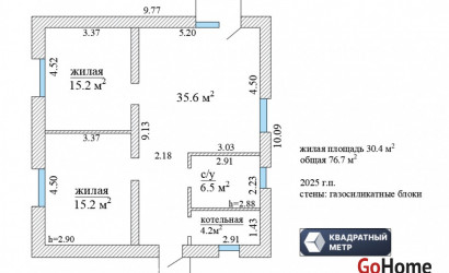 Купить коттедж, Глебковичи, СТ Голубой факел, 5.04 соток. Фото 19
