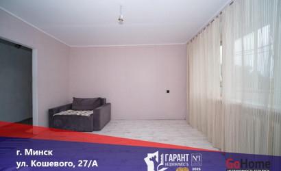 Купить 3-комнатную квартиру, Минск, Кошевого ул., 27/а (Партизанский район). Фото 1