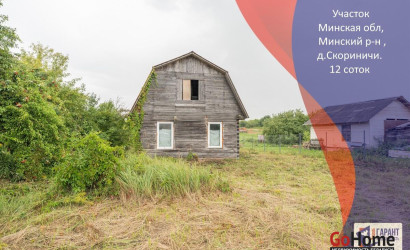 Купить участок, Скориничи, 12 соток. Фото 1