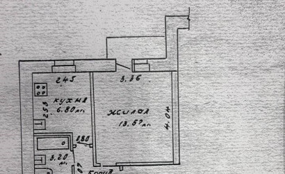 Купить 1-комнатную квартиру, Мозырь, Рыжкова ул., д.23. Фото 12