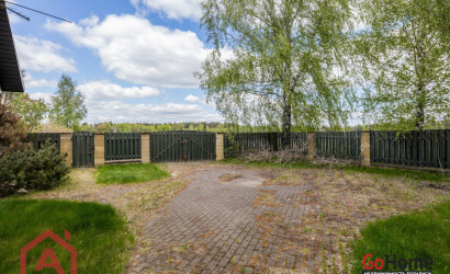 Купить дом, Избище, Солнечная, 24.81 соток. Фото 30