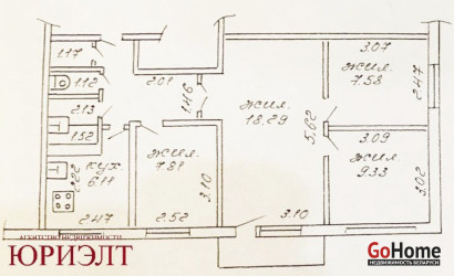 Купить 4-комнатную квартиру, Бобруйск, Михася Лынькова, 27. Фото 8