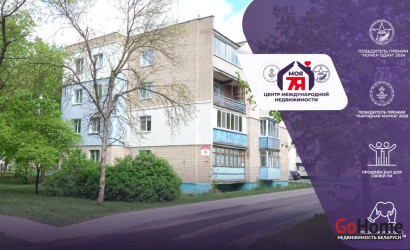Купить 1-комнатную квартиру, Большевик, Южная ул., 9. Фото 1