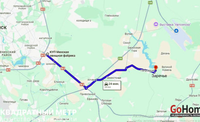 Купить 3-комнатную квартиру, Заречье, Зареченская ул., 43. Фото 17