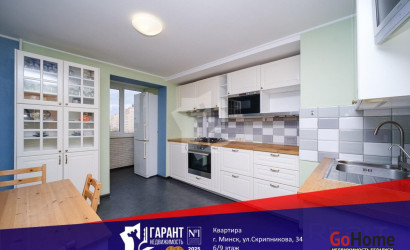 Купить 3-комнатную квартиру, Минск, Скрипникова ул., 34 (Фрунзенский район). Фото 28