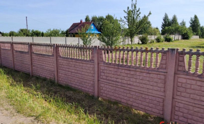 Купить дом в деревне, Малевичи, Советская,1, 18.6 соток. Фото 15