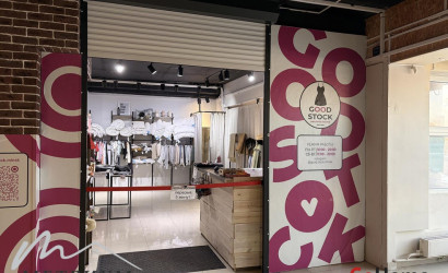 Аренда торгового помещения, Минск, Руссиянова ул., 4,  60.9 кв.м.. Фото 13