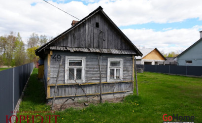 Купить дом, Стриганец, д. Стриганец, 21 соток. Фото 3