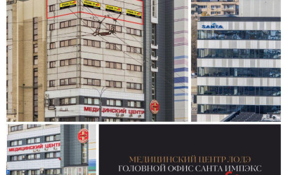 Продажа торгового помещения, Брест, Пионерская ул., 50,  274 кв.м.. Фото 2