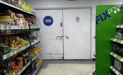 Аренда помещения, Минск, Лынькова ул., 19/2,  417 кв.м.. Фото 13