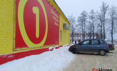 Продажа торгового помещения, Коханово, Оршанская ул., 85,  254.2 кв.м.. Фото 3