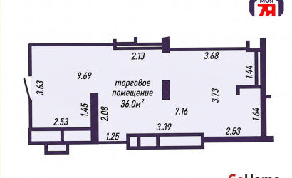 Продажа помещения, Минск, Мстиславца ул., 3, 36 кв.м.. Фото 15