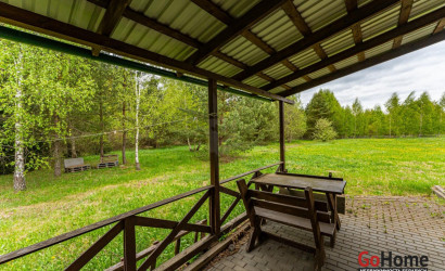 Купить дом, Семья, 40 соток. Фото 29