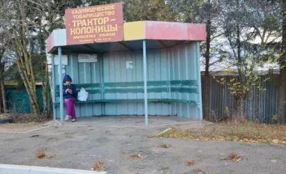  2-этаж.(45.5 м2), Гатовино(С Трактор-Колицы)