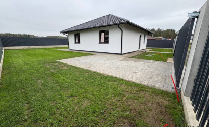 Купить коттедж, Глебковичи, СТ Голубой факел, 5.04 соток. Фото 4