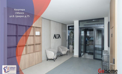 Купить 1-комнатную квартиру, Минск, Виталия Цвирко ул., 75 (Советский район). Фото 1