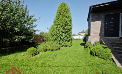 Купить дом, Цнянка, Юбилейная, 25, 13.69 соток. Фото 35