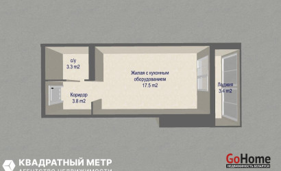 Купить 1-комнатную квартиру, Минск, Рафиева ул., 54/А(Московский район). Фото 17