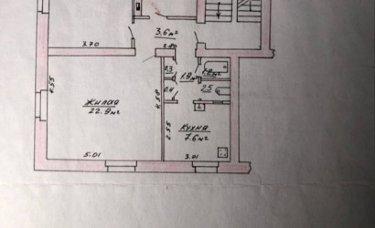 Купить 3-комнатную квартиру, Гродно, ул. Реймонта, д. 21. Фото 15