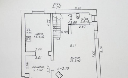 Купить коттедж, Минск, ул. Туполева, д. , 10 соток. Фото 12