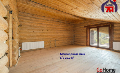Купить дом, Погребище, Набережная ул., 14.87 соток. Фото 19