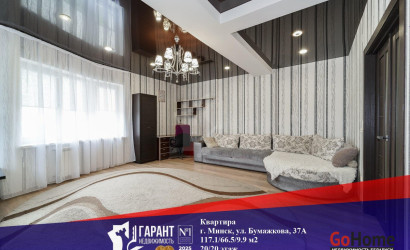 Купить 3-комнатную квартиру, Минск, Бумажкова ул., 37/а (Партизанский район). Фото 24