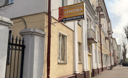 Продажа помещения, Минск, Берестянская, 6,  38.7 кв.м.. Фото 3