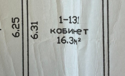 Аренда офиса, Гомель, ул. Достоевского, д. 1-1, 35.9 кв.м.. Фото 4