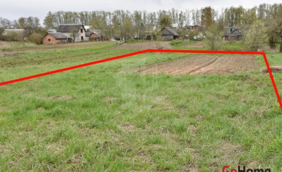 Купить участок, Василевщина, 14 соток. Фото 2