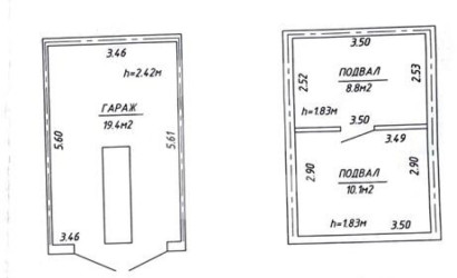 Продажа помещения, Минск, Масюковщина ул., 34/В,  38.3 кв.м.. Фото 11