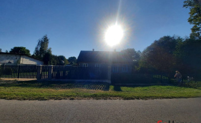 Купить дом, Ратичи, Центральная, 25 соток. Фото 8