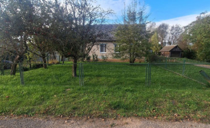 Купить дом, Амбросовичи, 25 соток. Фото 13