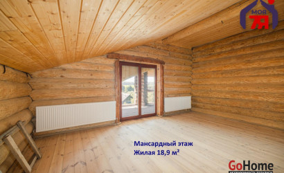 Купить коттедж, Погребище, Набережная ул., 14.87 соток. Фото 35