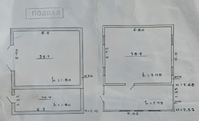 Купить дом в деревне, ФОТОН, 9.18 соток. Фото 16