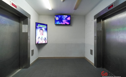Аренда офиса, Минск, Гамарника ул., 30, 179 кв.м.. Фото 26