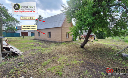 Купить дом, Полоцк, Вашнева ул., 16, 7 соток. Фото 8