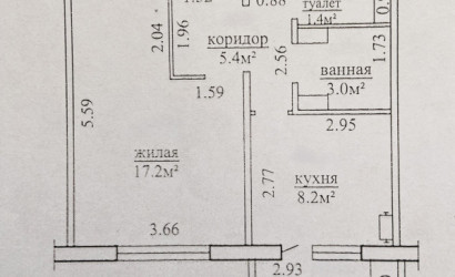 Купить 1-комнатную квартиру, Дзержинск, Радужная ул., 17/1. Фото 13