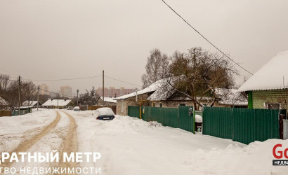 Купить дом, Минск, Серебрянская ул., 6, 7.5 соток. Фото 9